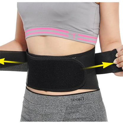 FirmTech™  Adjustable Waist Magnetic Therapy Elastic Belt